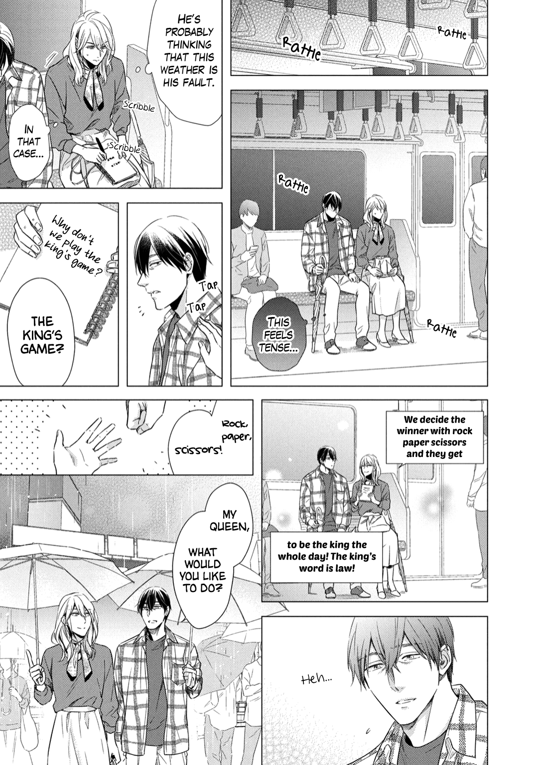 Utsukushii Koto Chapter 3 #10