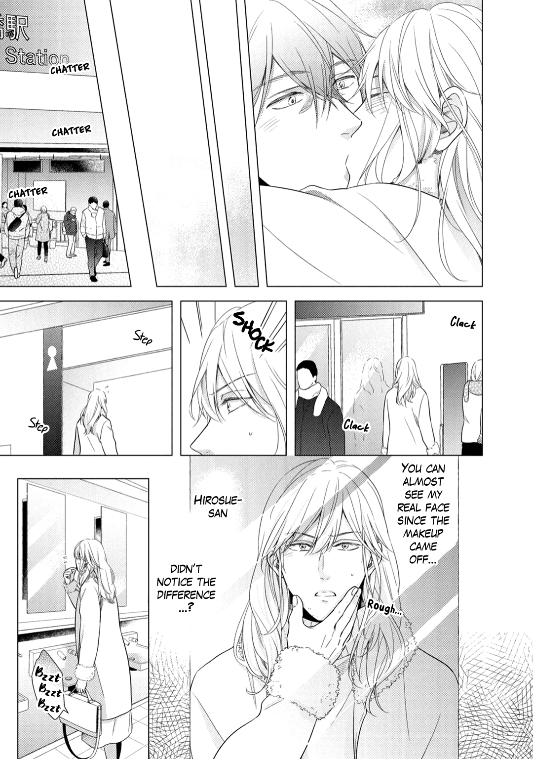 Utsukushii Koto Chapter 4 #22
