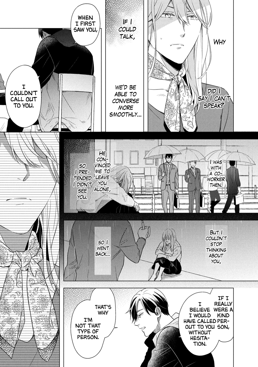 Utsukushii Koto Chapter 3 #16