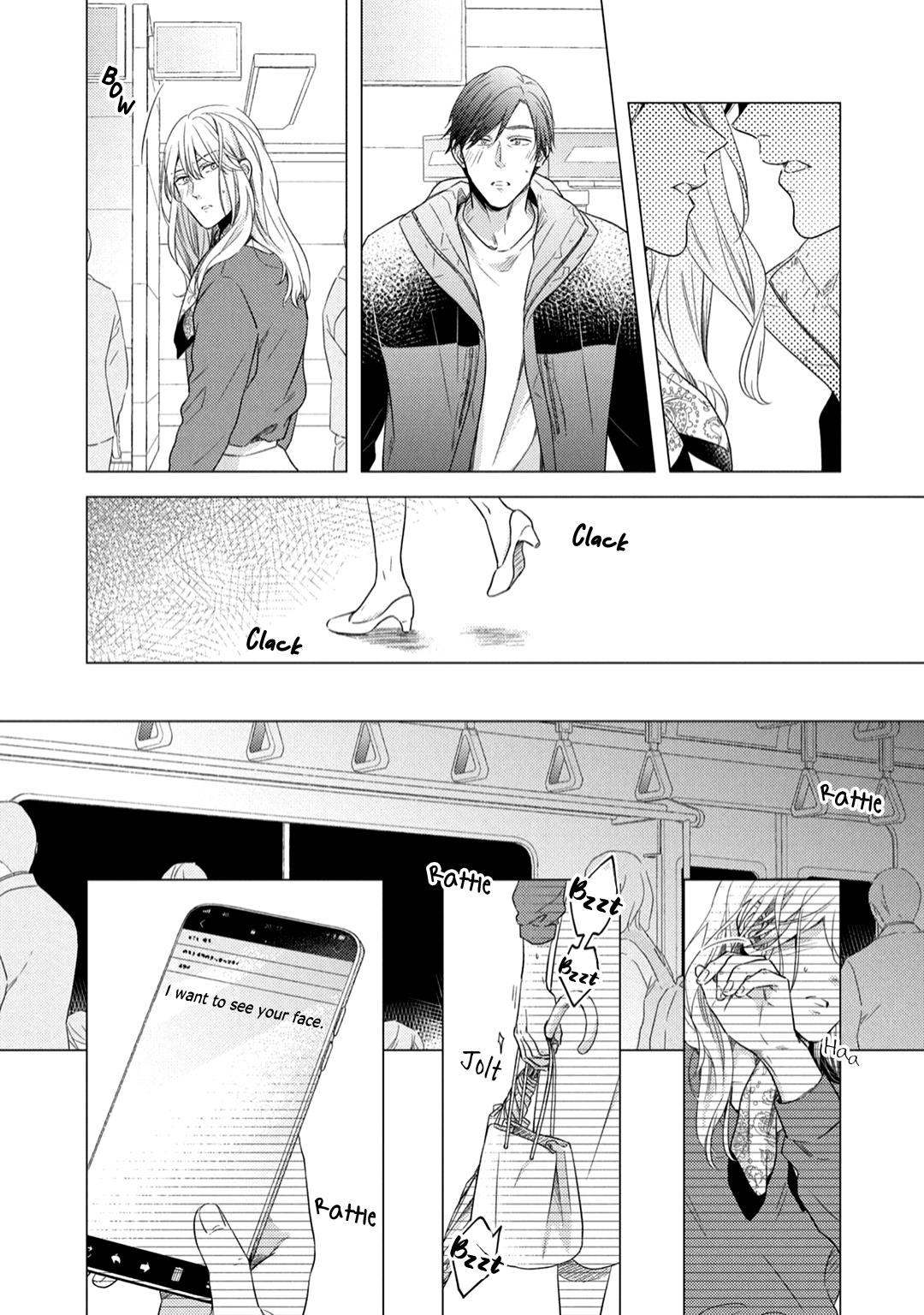 Utsukushii Koto Chapter 3 #25