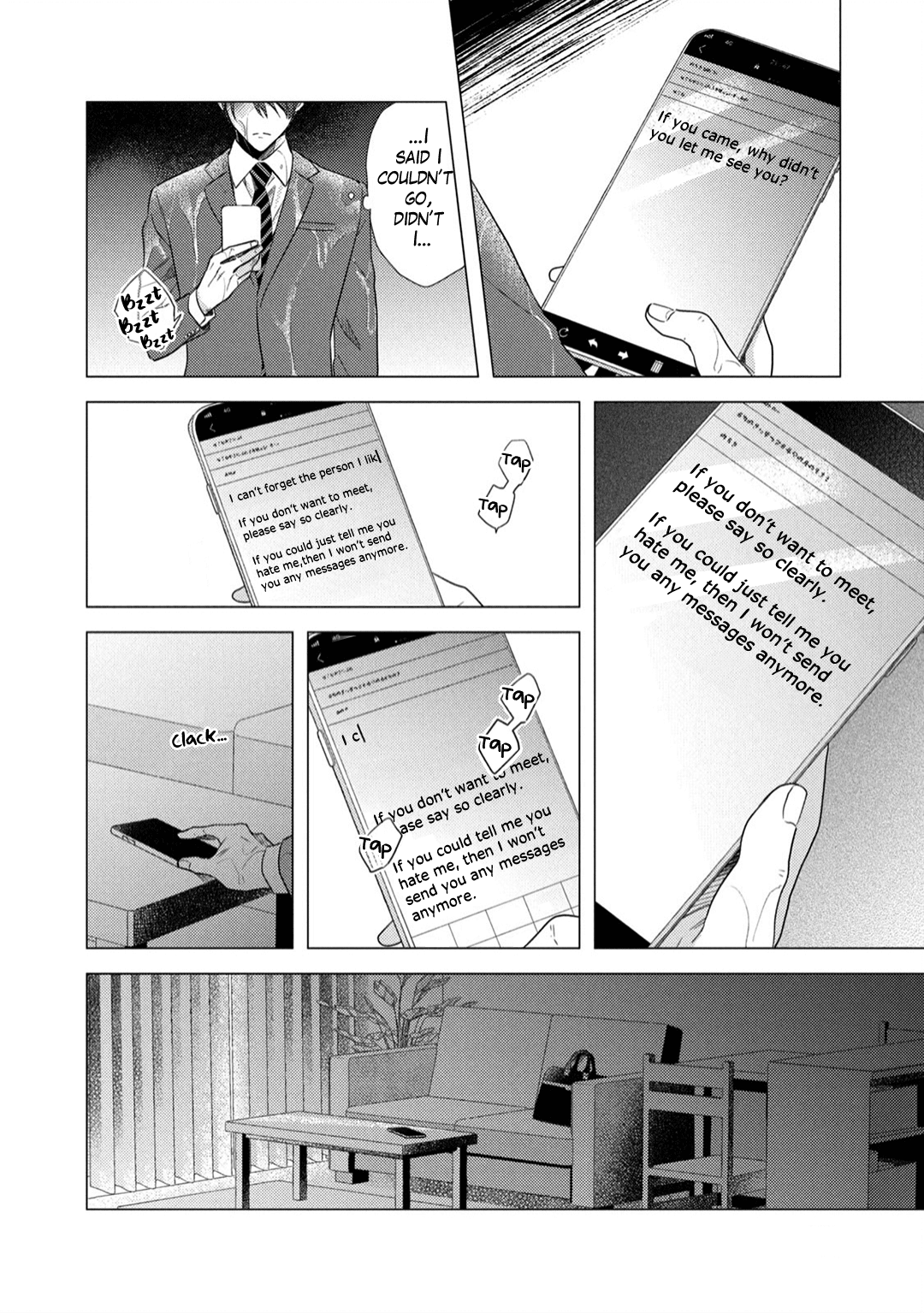 Utsukushii Koto Chapter 3 #33