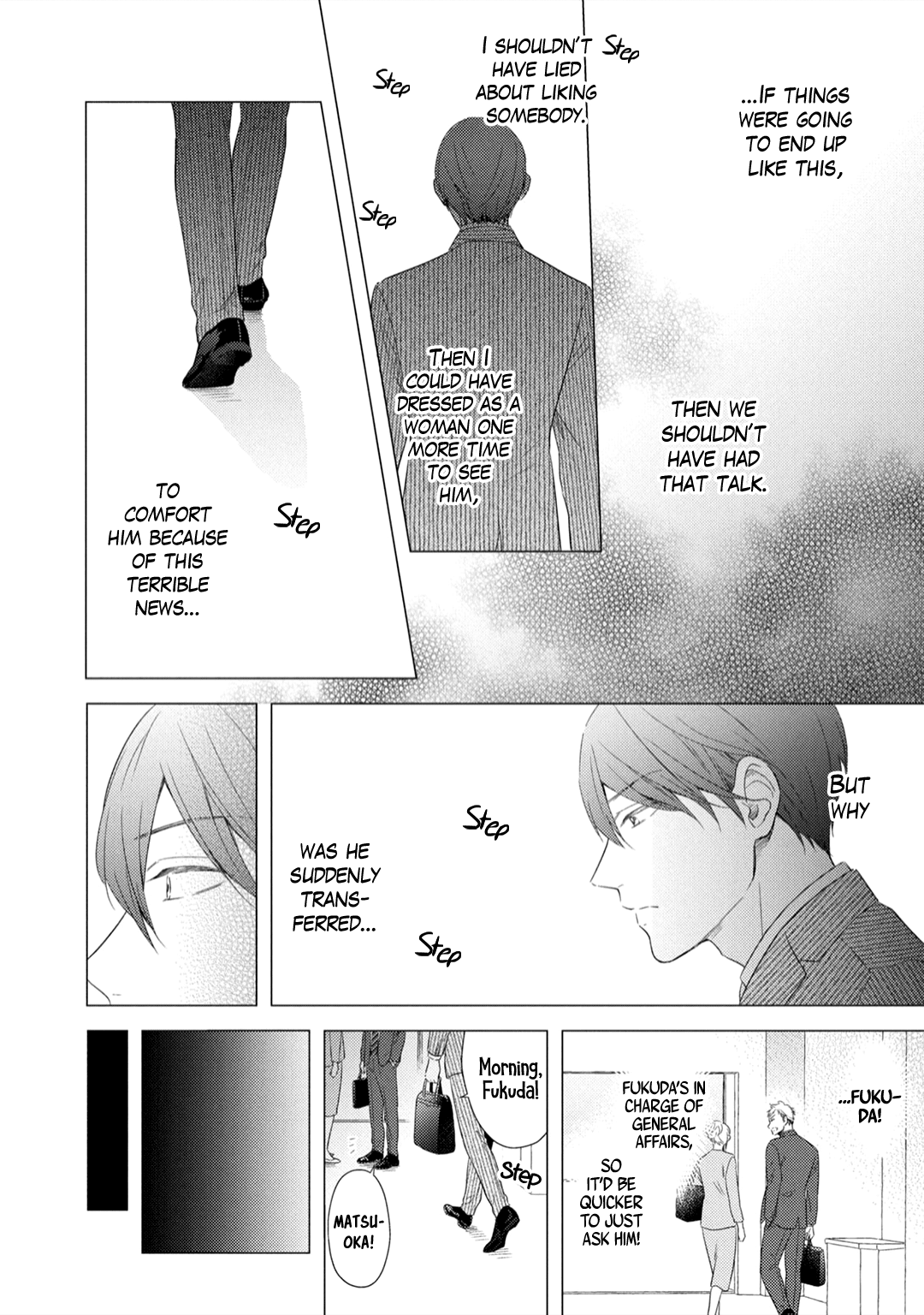 Utsukushii Koto Chapter 2 #28