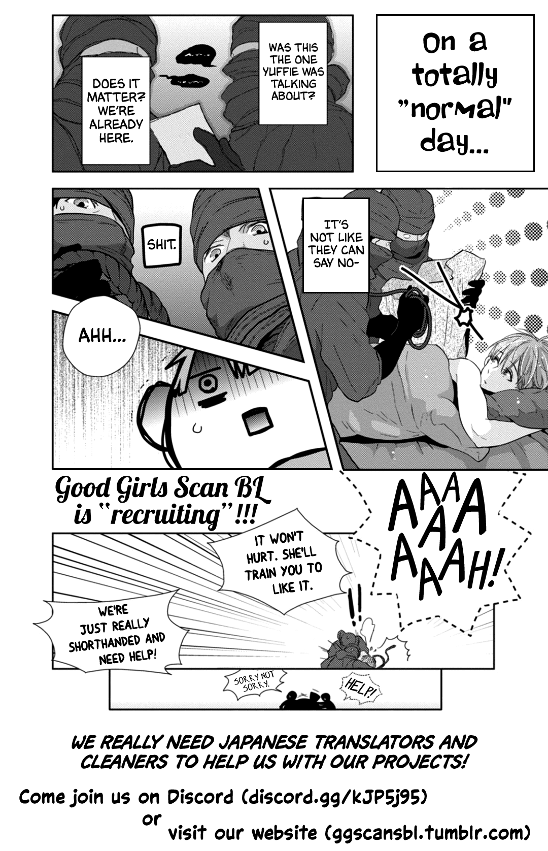 Utsukushii Koto Chapter 2 #35