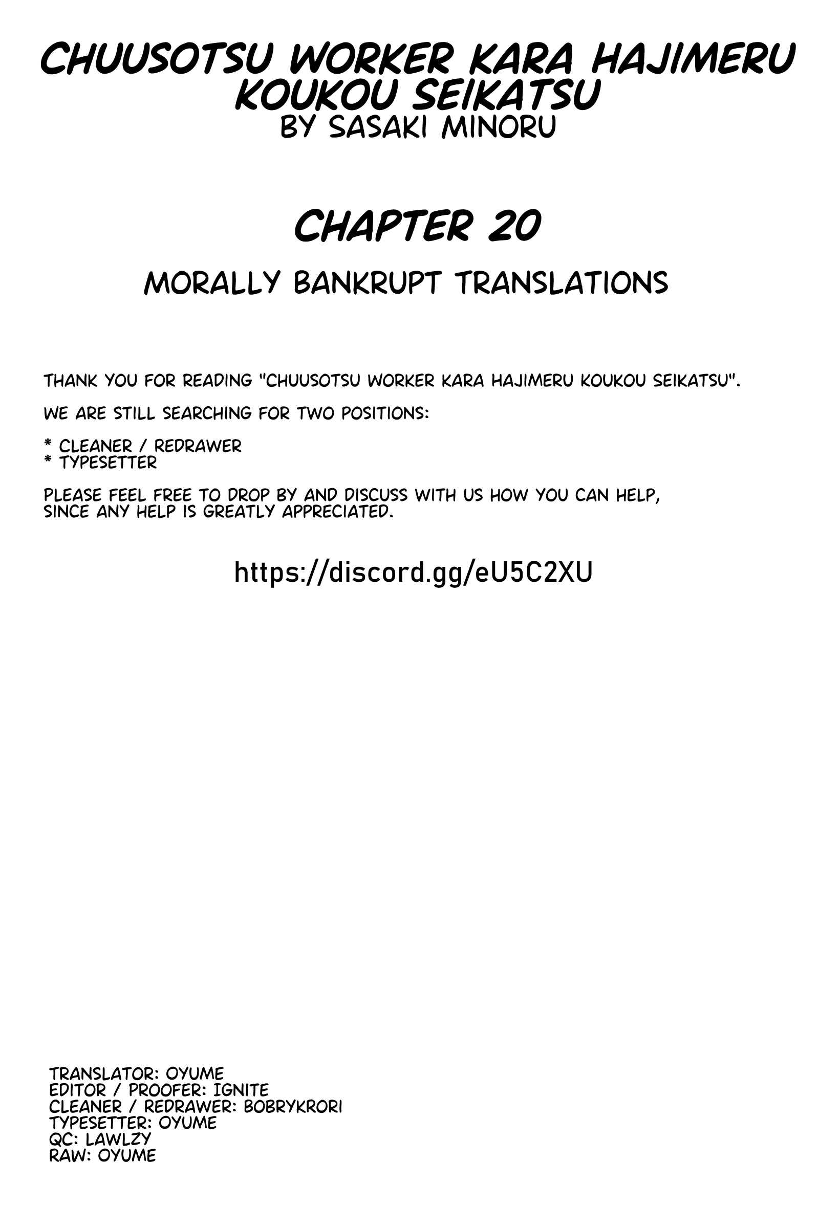 Chuusotsu Worker Kara Hajimeru Koukou Seikatsu Chapter 20 #52