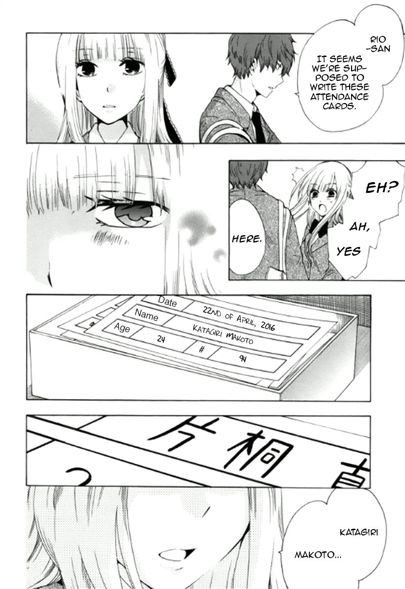 Chuusotsu Worker Kara Hajimeru Koukou Seikatsu Chapter 2 #7