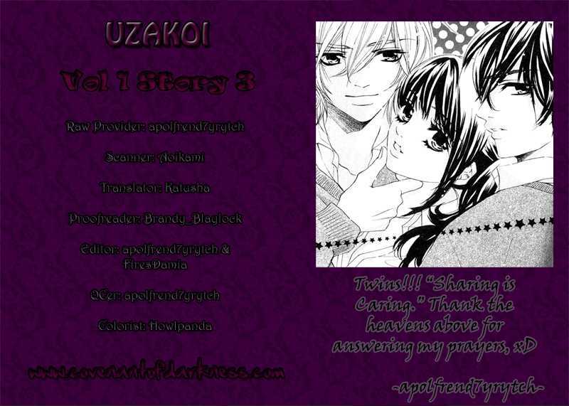 Uzakoi Chapter 3 #3