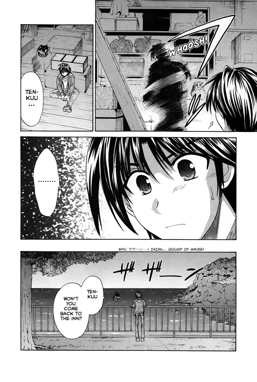 Kanade Chapter 27 #6