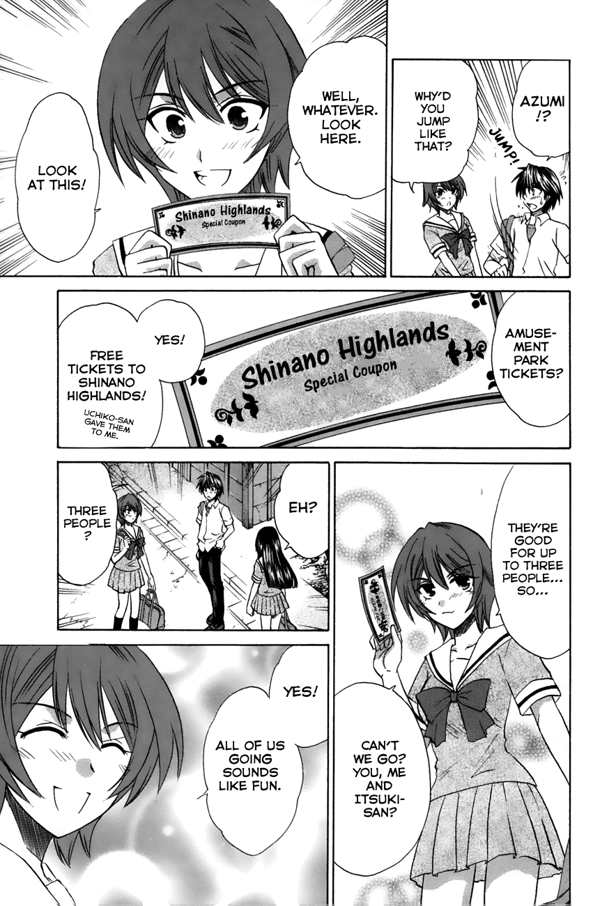 Kanade Chapter 21 #5