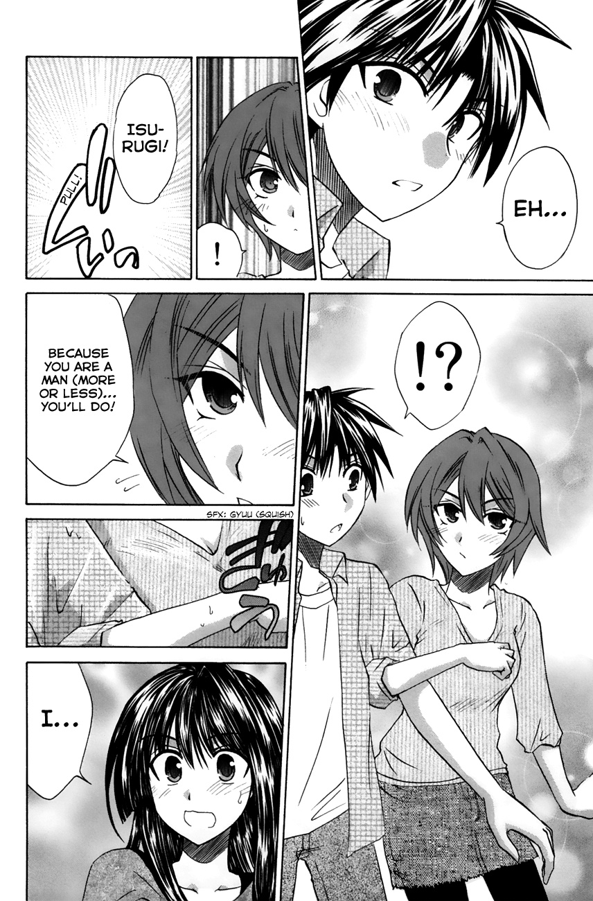 Kanade Chapter 21 #16