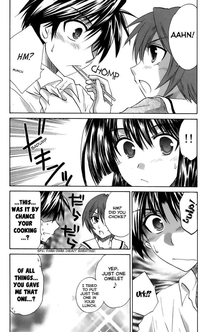 Kanade Chapter 20 #16