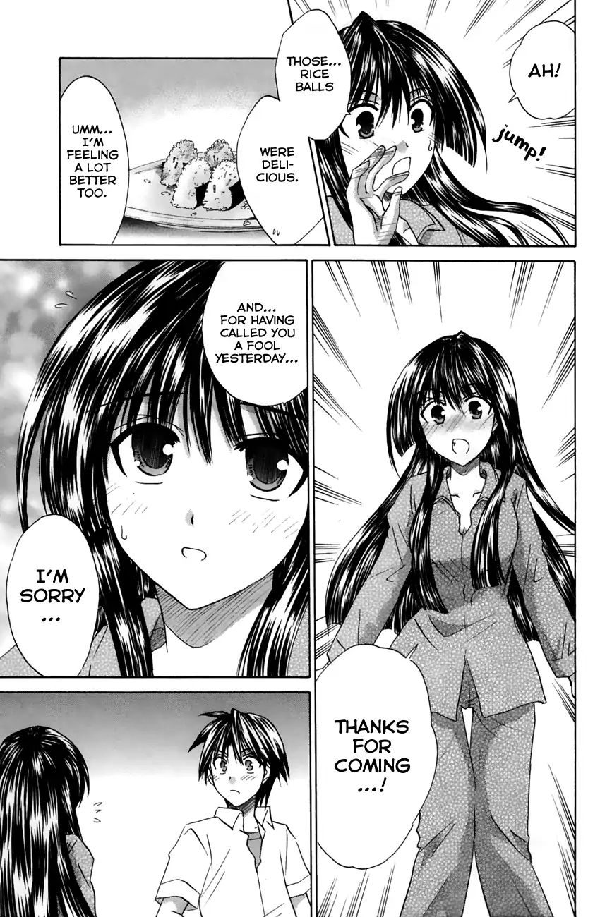 Kanade Chapter 20 #37