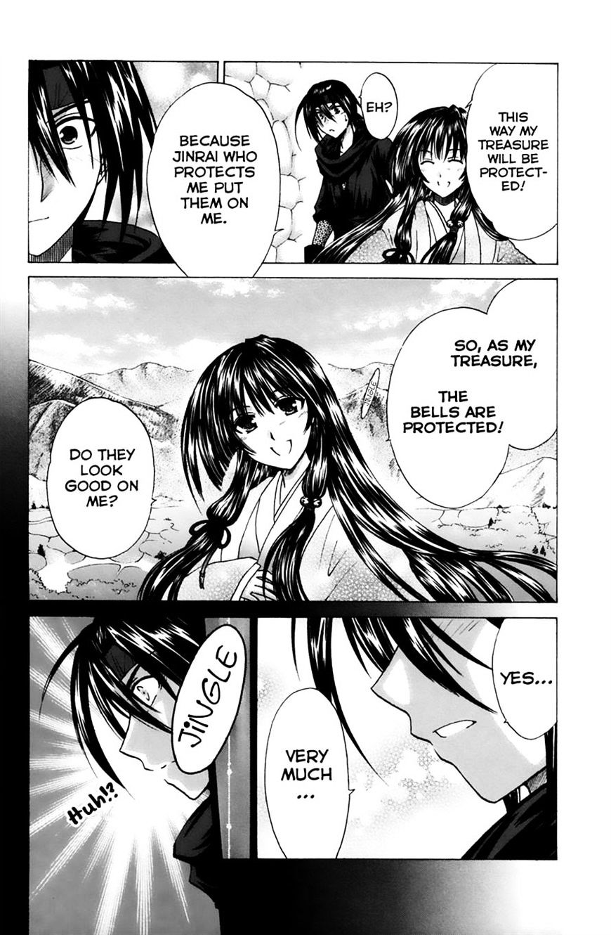 Kanade Chapter 13 #8