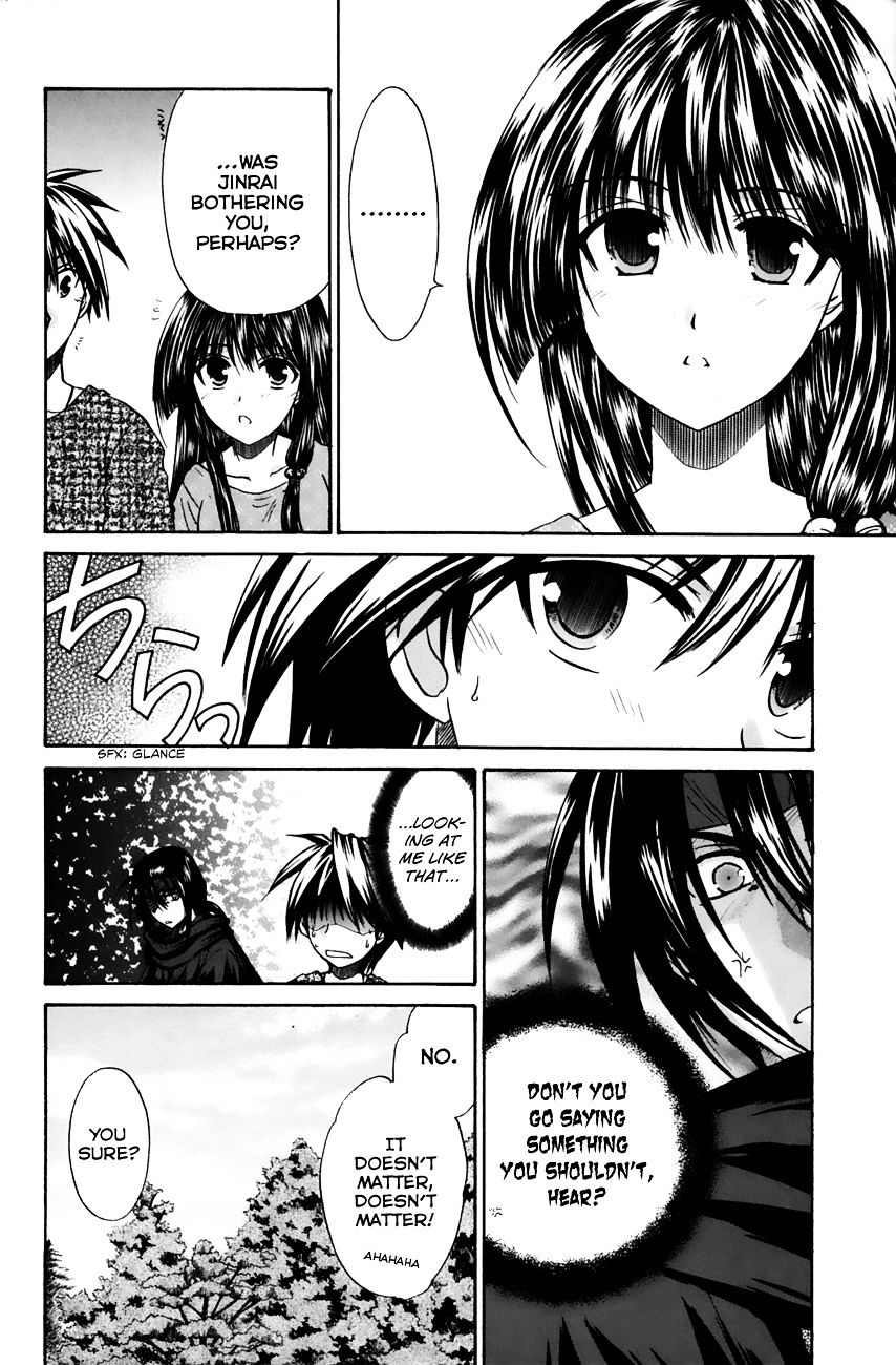 Kanade Chapter 11 #6