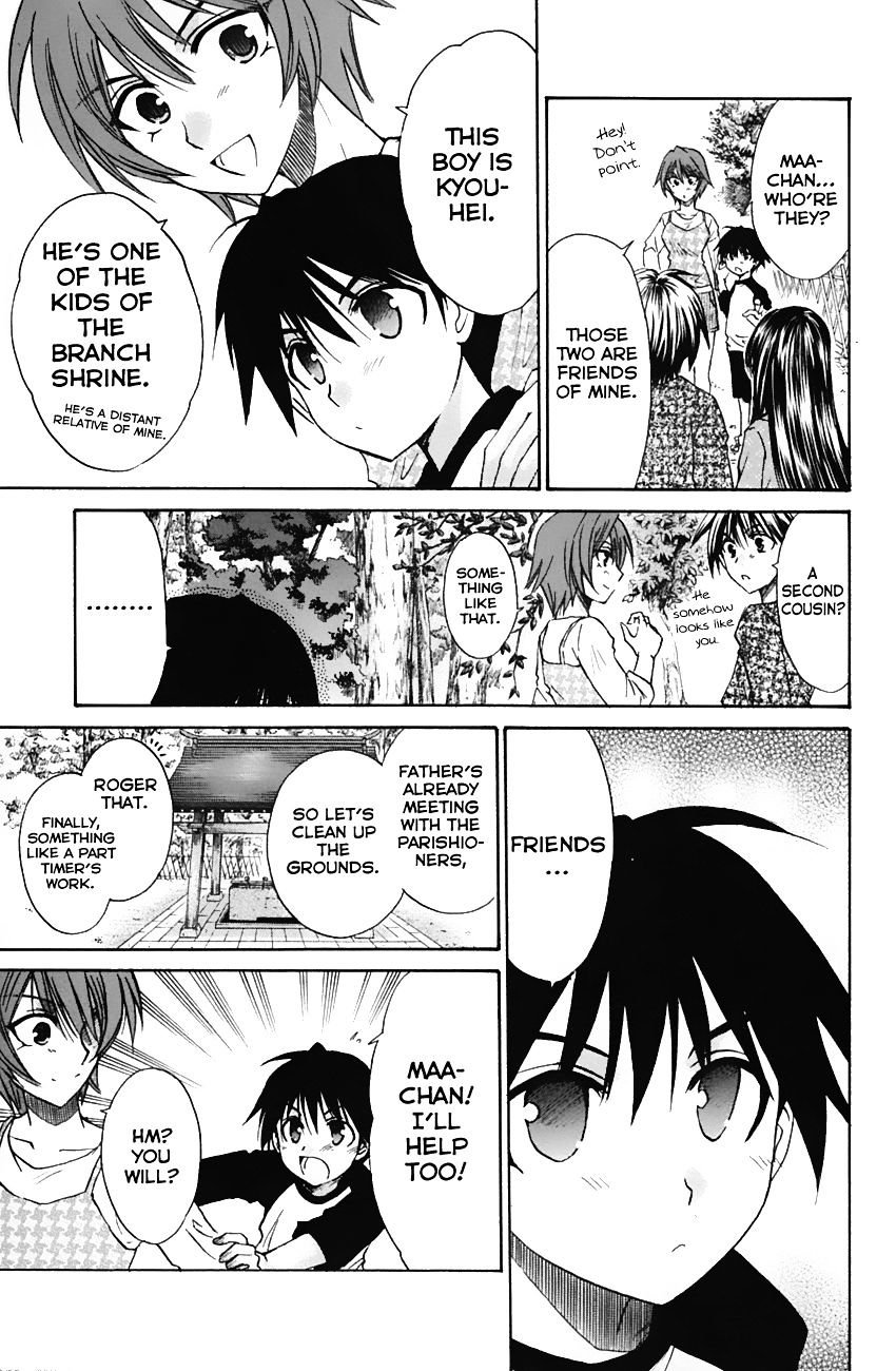 Kanade Chapter 11 #9