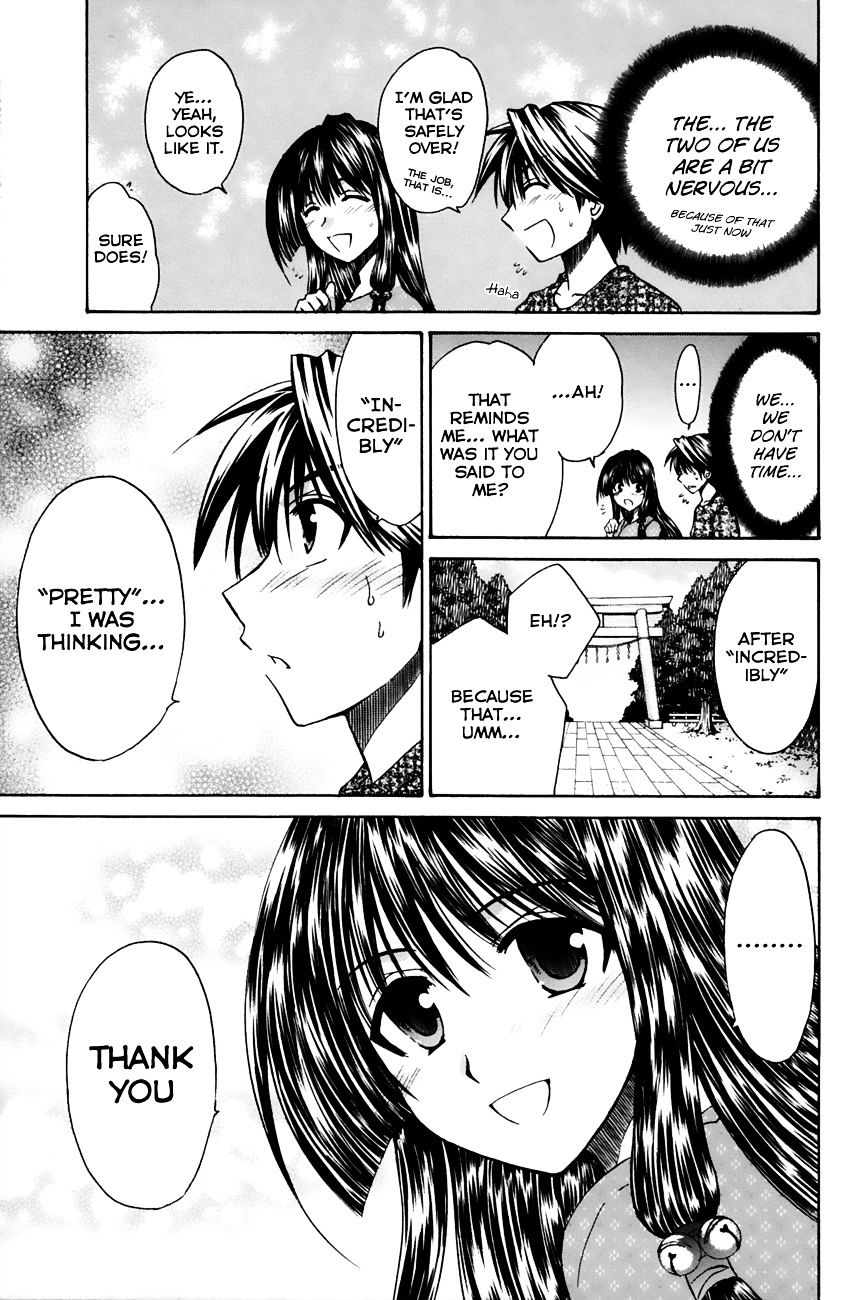 Kanade Chapter 11 #34