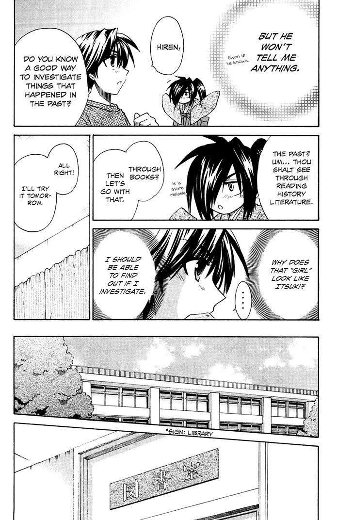 Kanade Chapter 7 #14