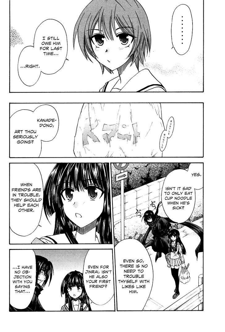 Kanade Chapter 6 #9