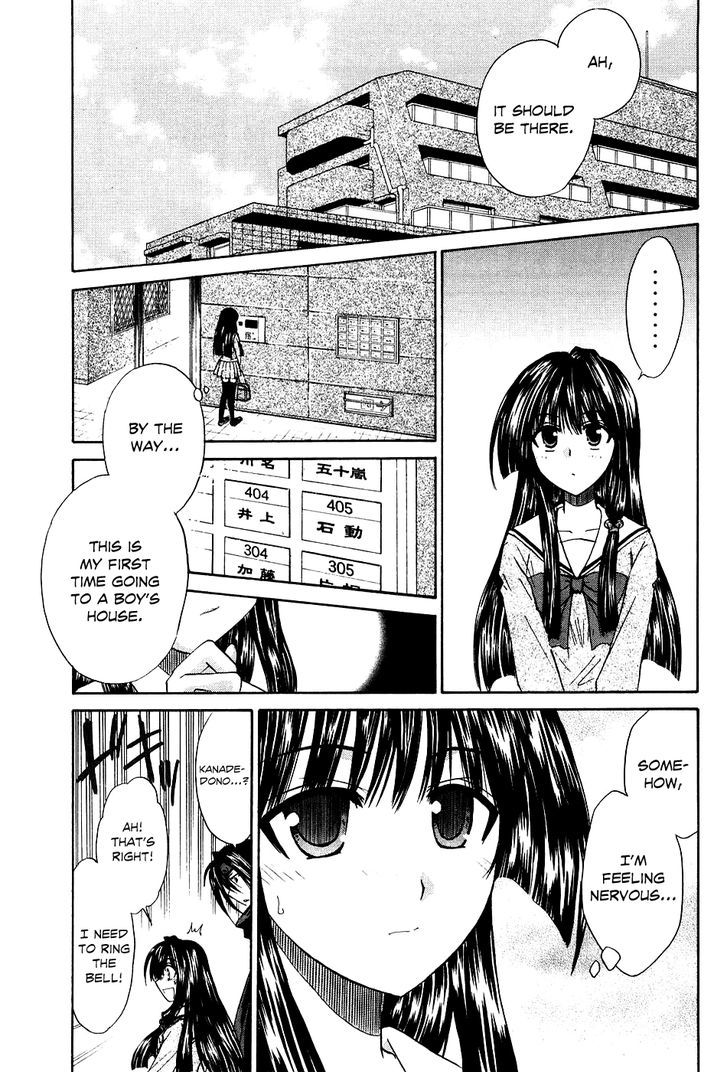 Kanade Chapter 6 #10