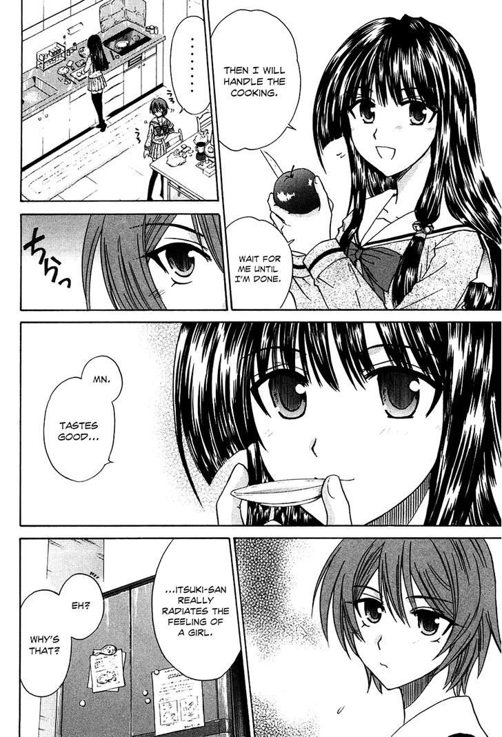 Kanade Chapter 6 #19