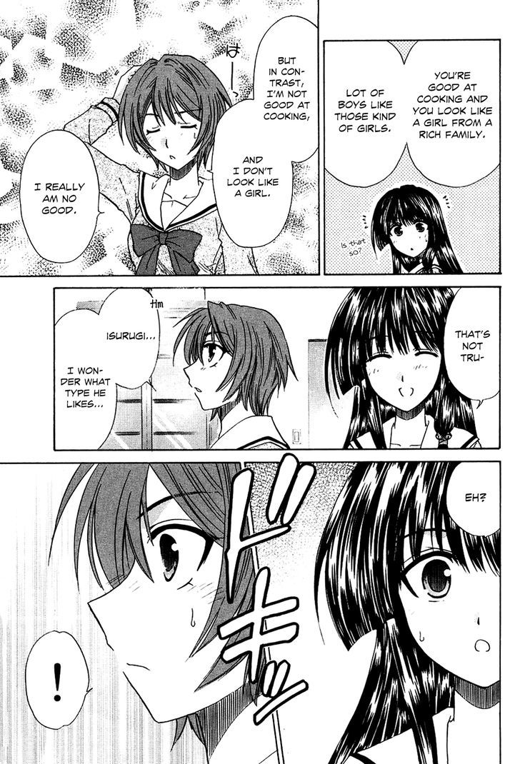 Kanade Chapter 6 #20