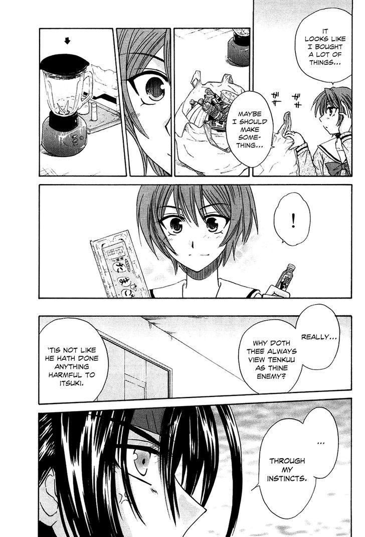 Kanade Chapter 6 #22