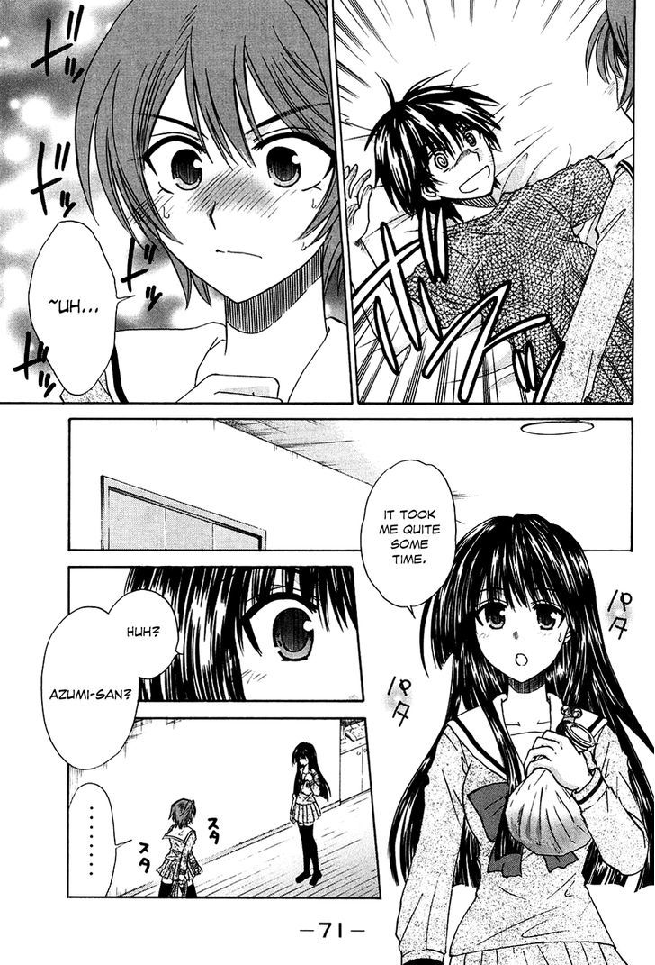 Kanade Chapter 6 #34