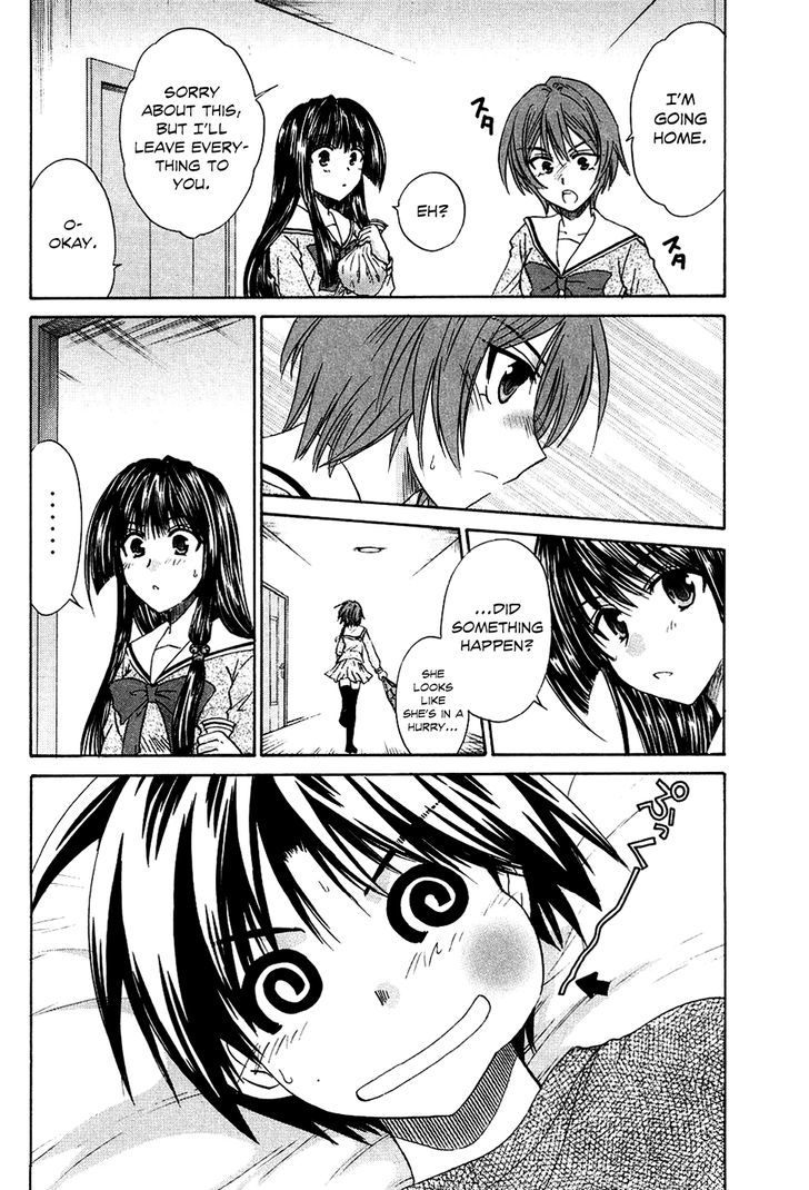 Kanade Chapter 6 #35