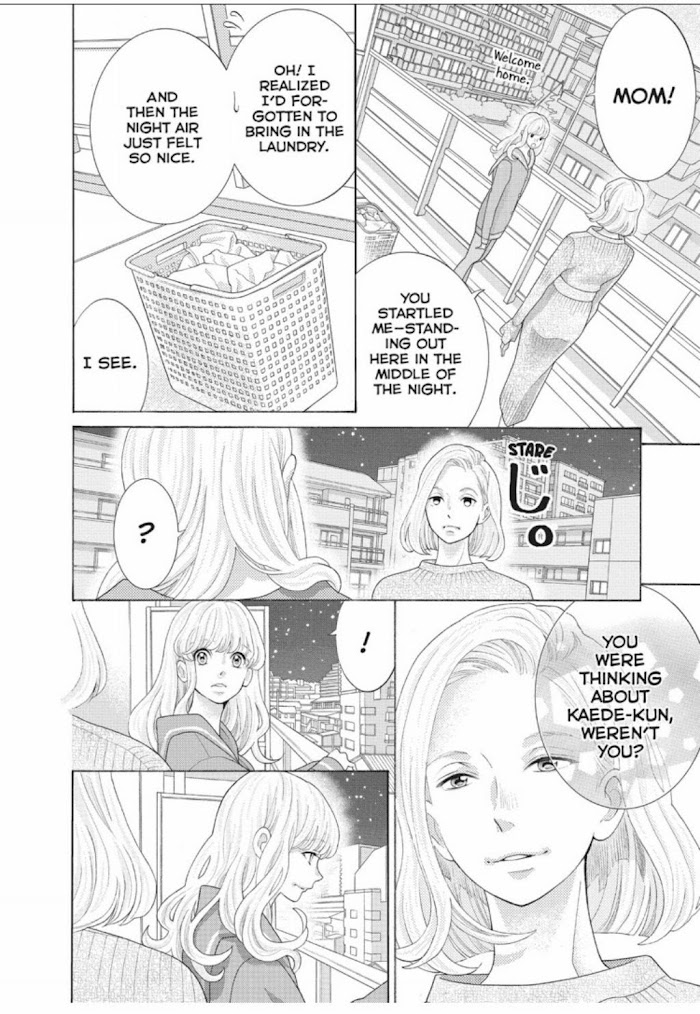 Gozen 0-Ji, Kiss Shi Ni Kite Yo Chapter 40 #19