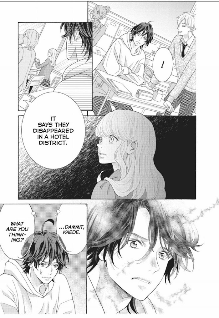 Gozen 0-Ji, Kiss Shi Ni Kite Yo Chapter 40 #30