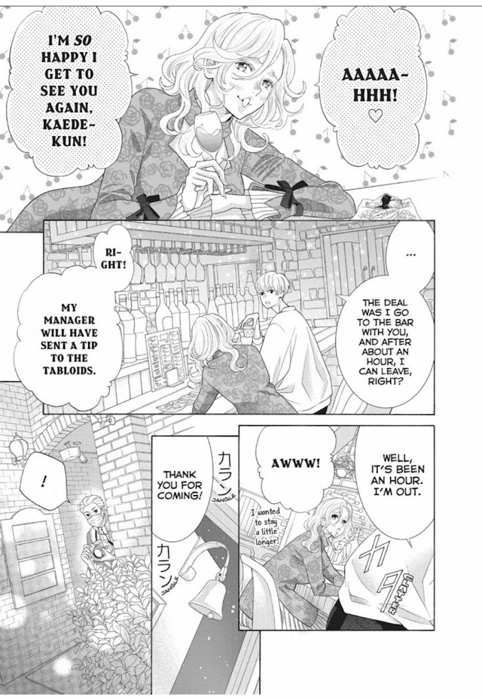 Gozen 0-Ji, Kiss Shi Ni Kite Yo Chapter 39 #16