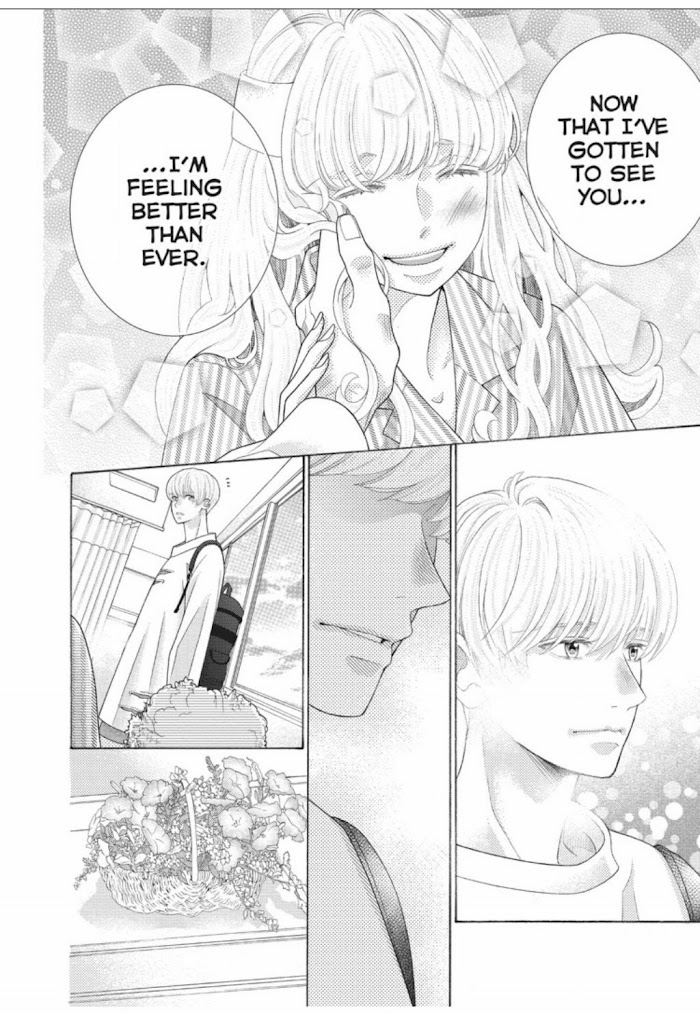 Gozen 0-Ji, Kiss Shi Ni Kite Yo Chapter 39 #41