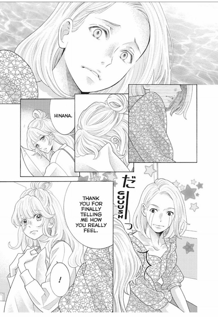 Gozen 0-Ji, Kiss Shi Ni Kite Yo Chapter 38 #18