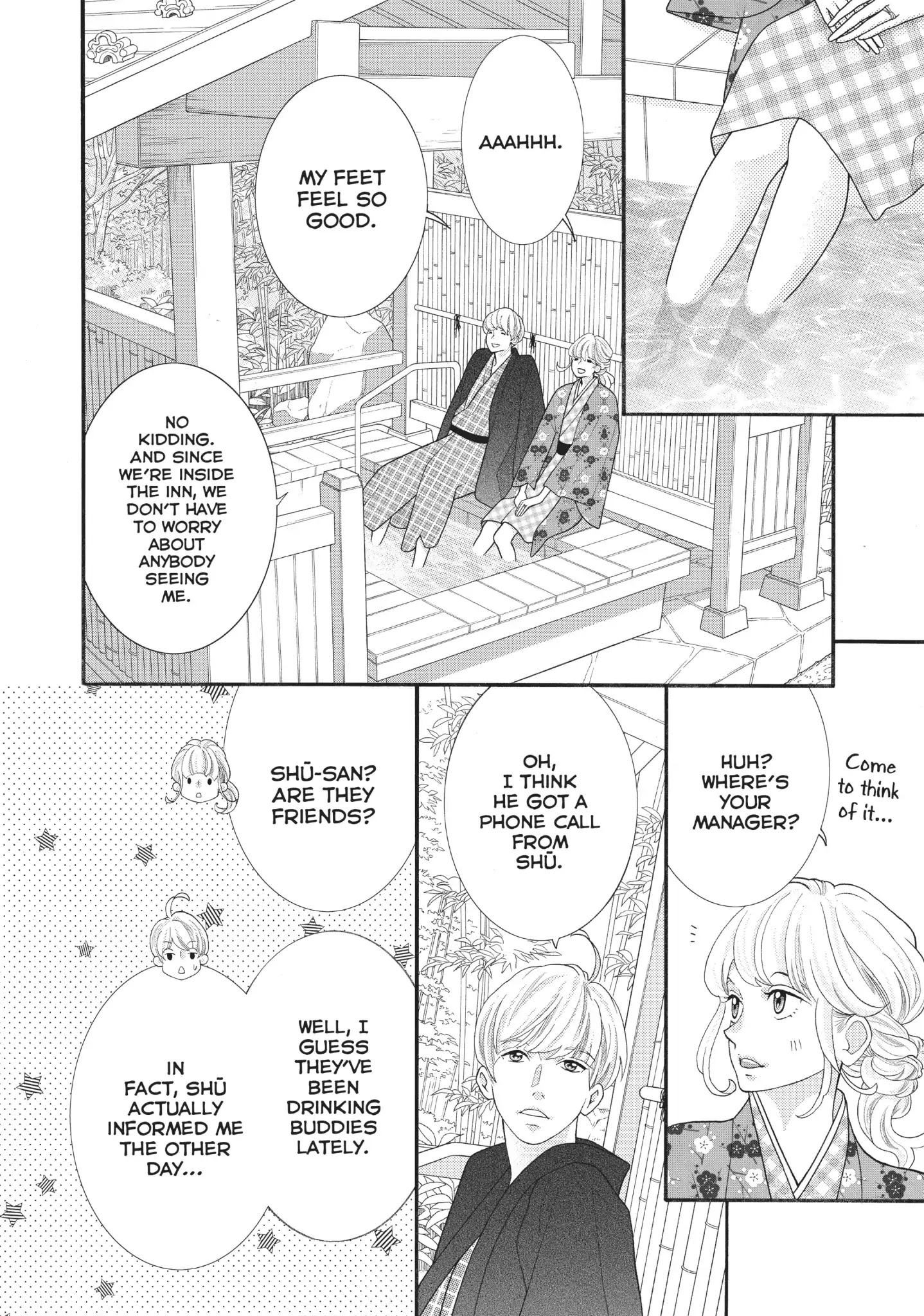 Gozen 0-Ji, Kiss Shi Ni Kite Yo Chapter 32 #18