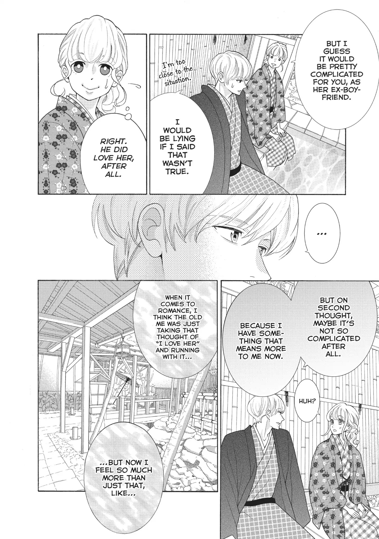 Gozen 0-Ji, Kiss Shi Ni Kite Yo Chapter 32 #20