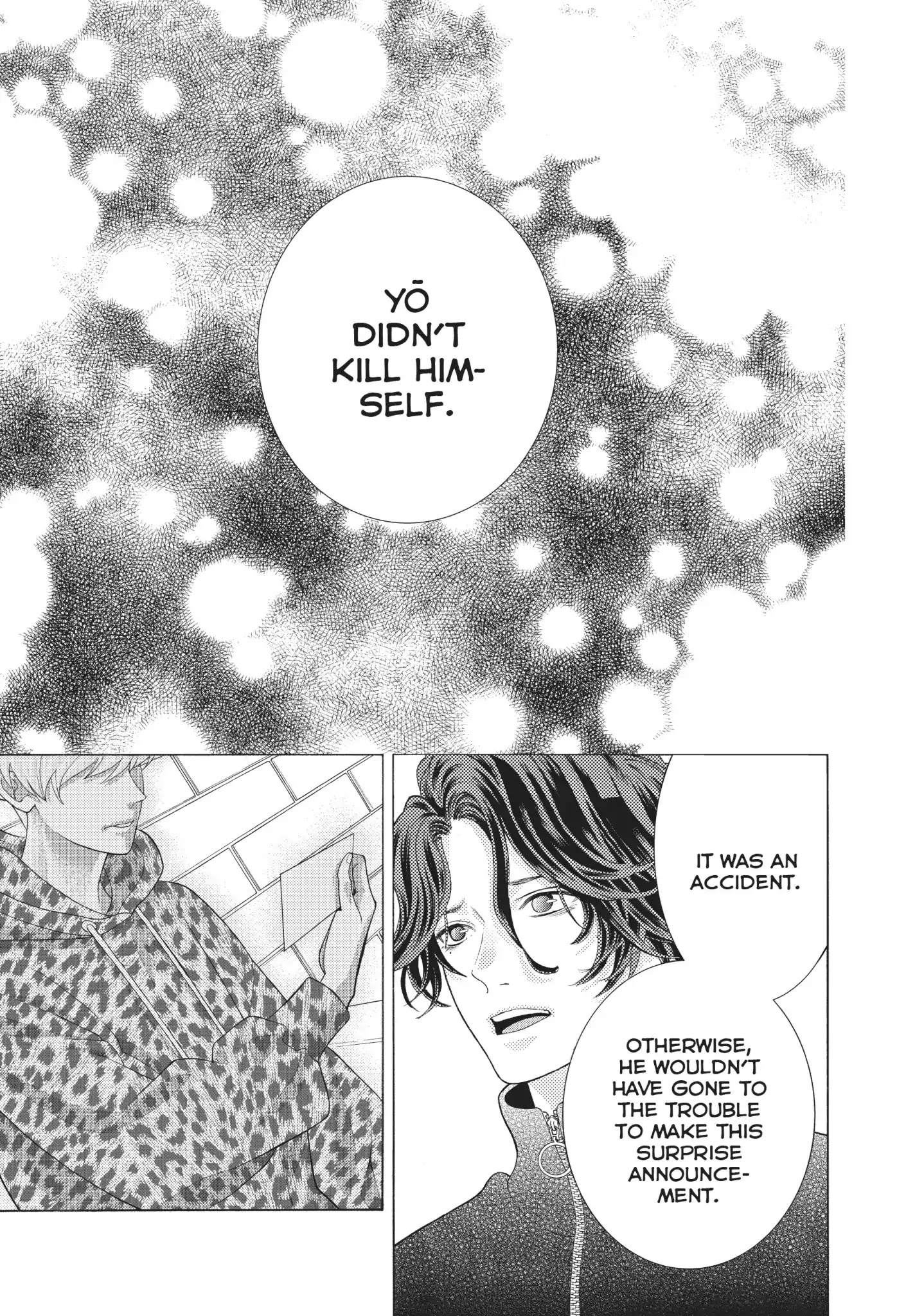 Gozen 0-Ji, Kiss Shi Ni Kite Yo Chapter 35 #33