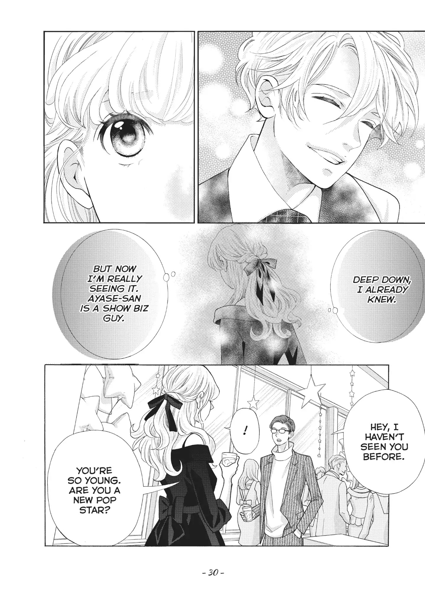 Gozen 0-Ji, Kiss Shi Ni Kite Yo Chapter 27 #30