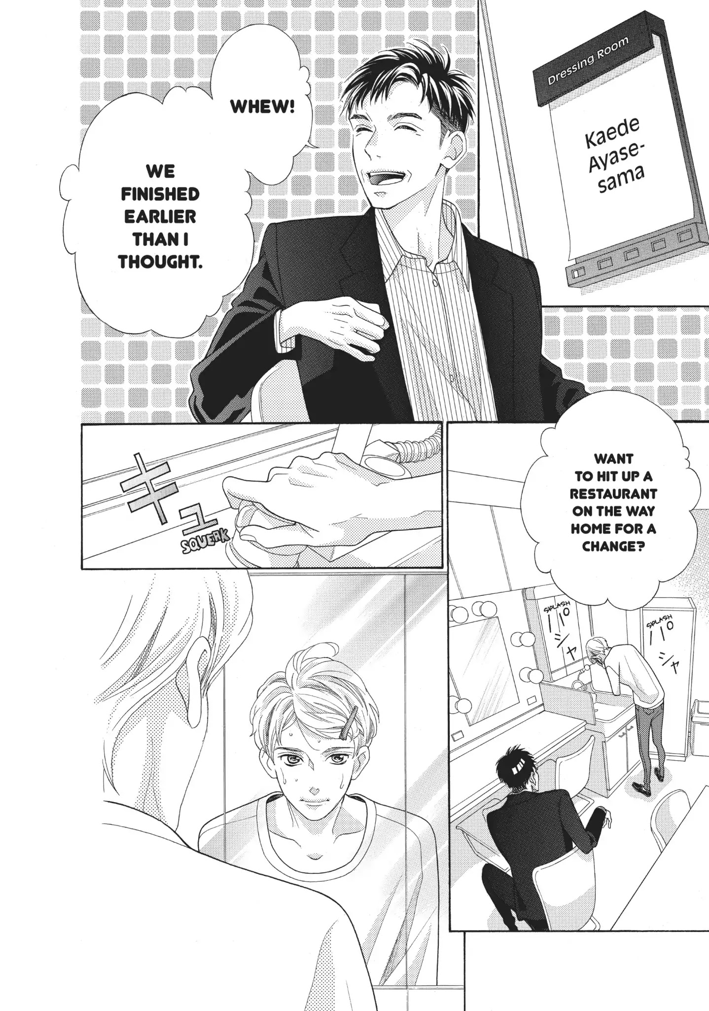 Gozen 0-Ji, Kiss Shi Ni Kite Yo Chapter 22 #30