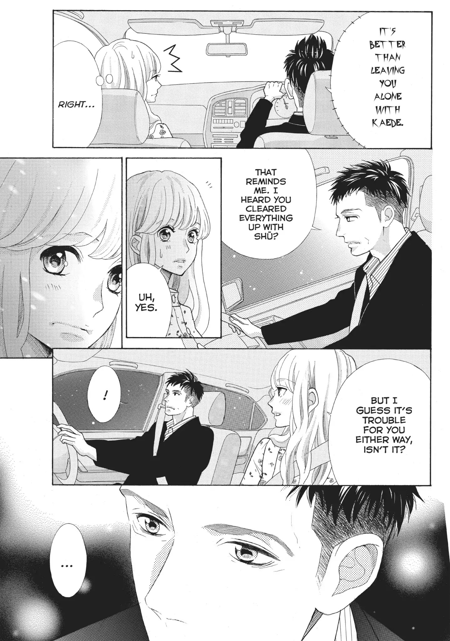 Gozen 0-Ji, Kiss Shi Ni Kite Yo Chapter 21 #17