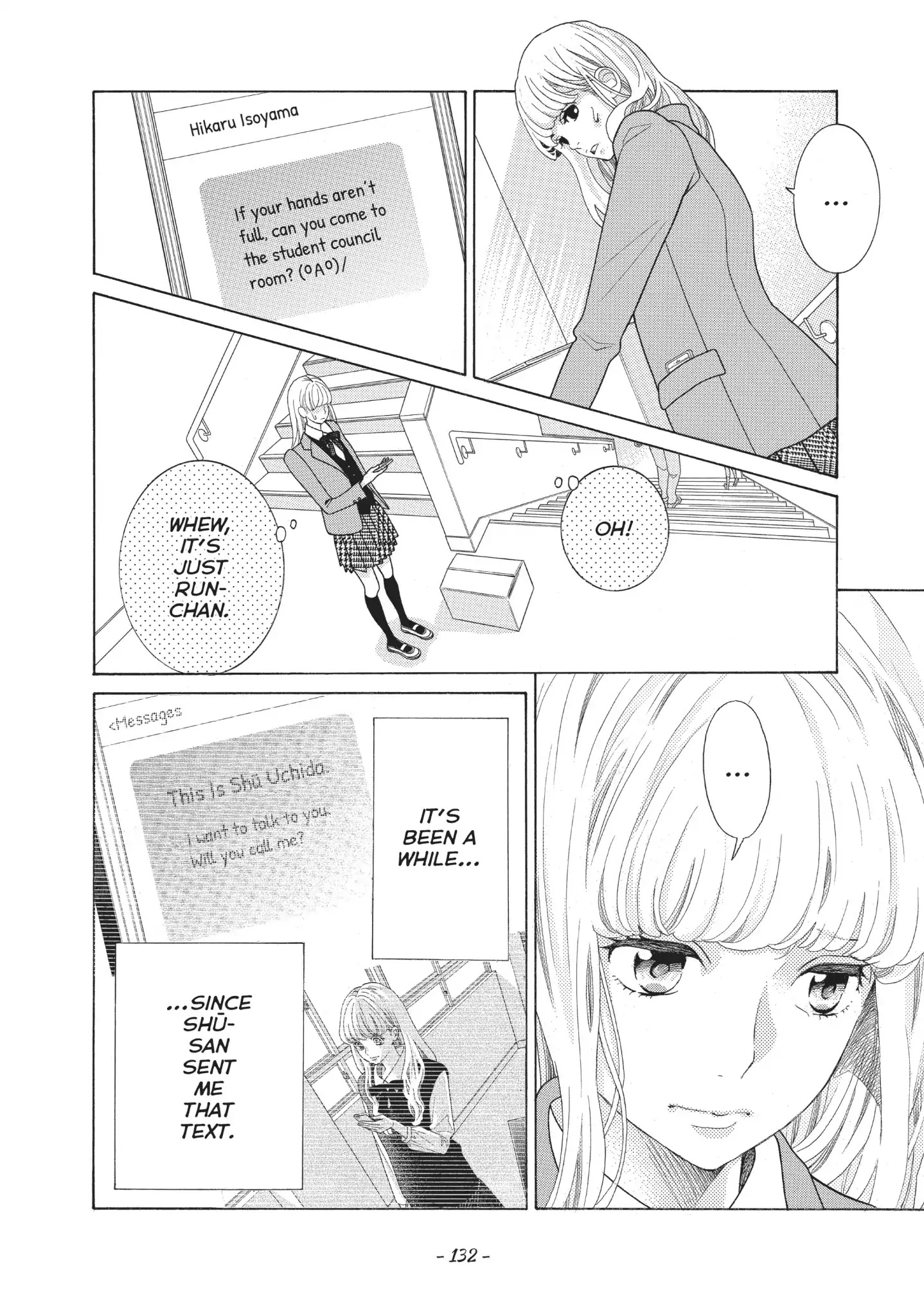 Gozen 0-Ji, Kiss Shi Ni Kite Yo Chapter 18 #4