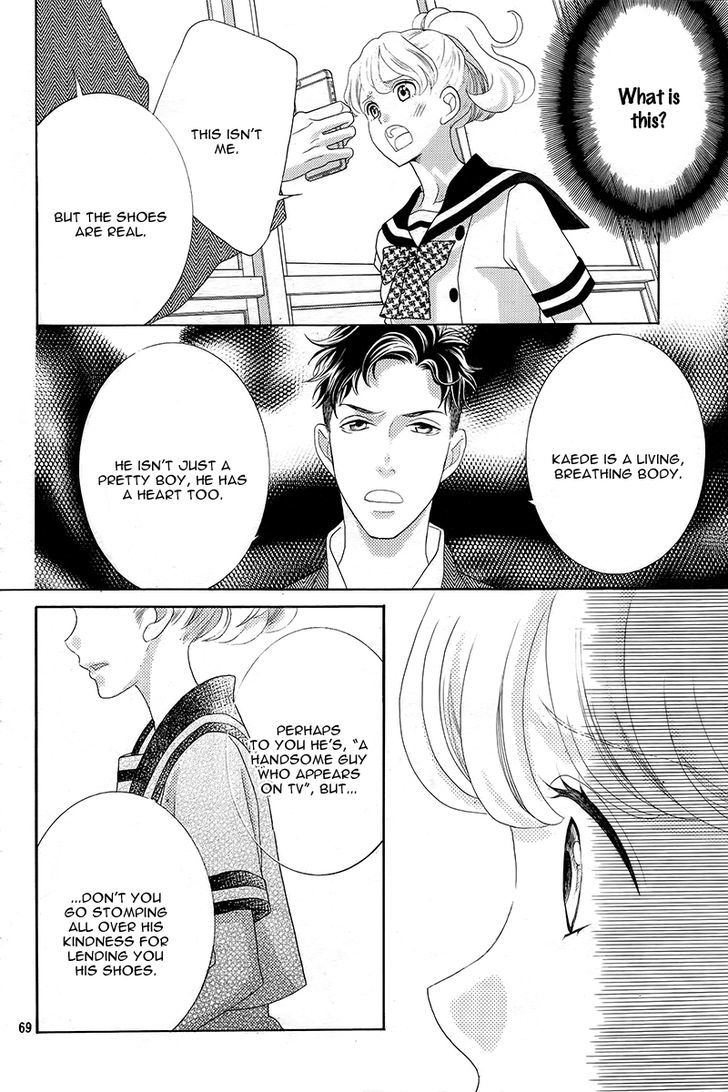 Gozen 0-Ji, Kiss Shi Ni Kite Yo Chapter 1.2 #25