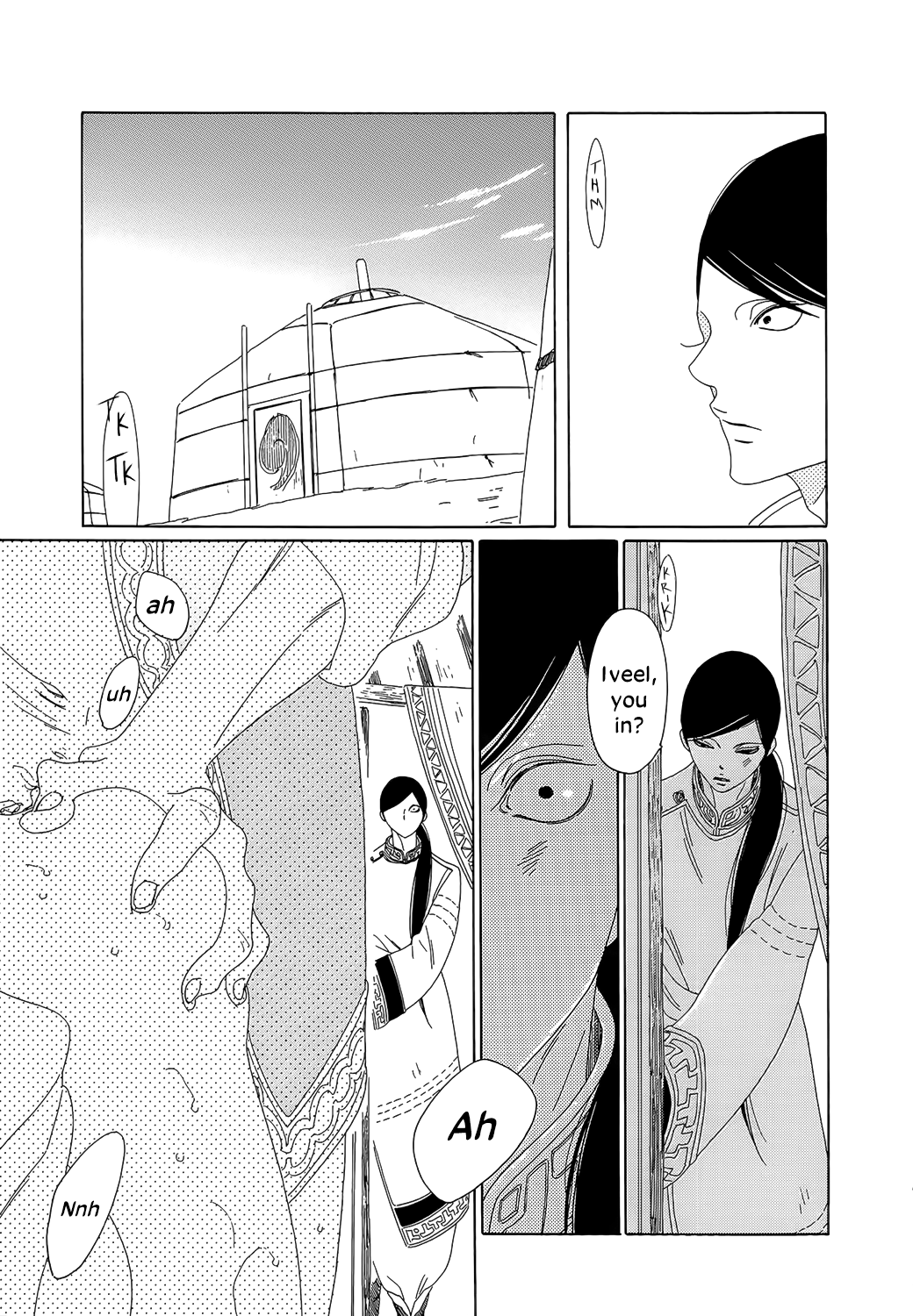Oukoku Monogatari Chapter 9 #6