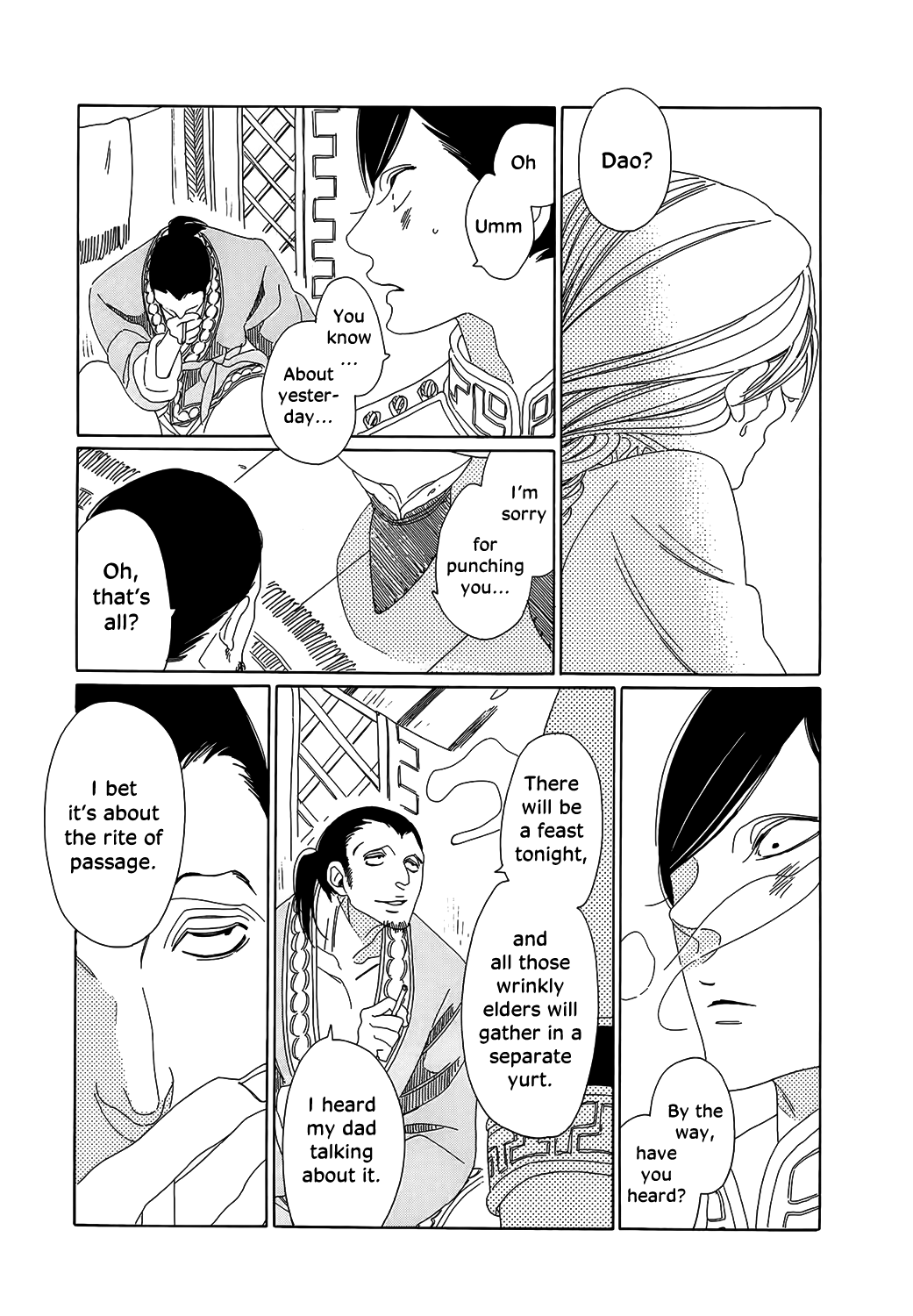 Oukoku Monogatari Chapter 9 #10