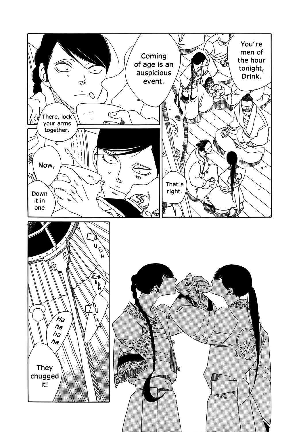 Oukoku Monogatari Chapter 9 #15