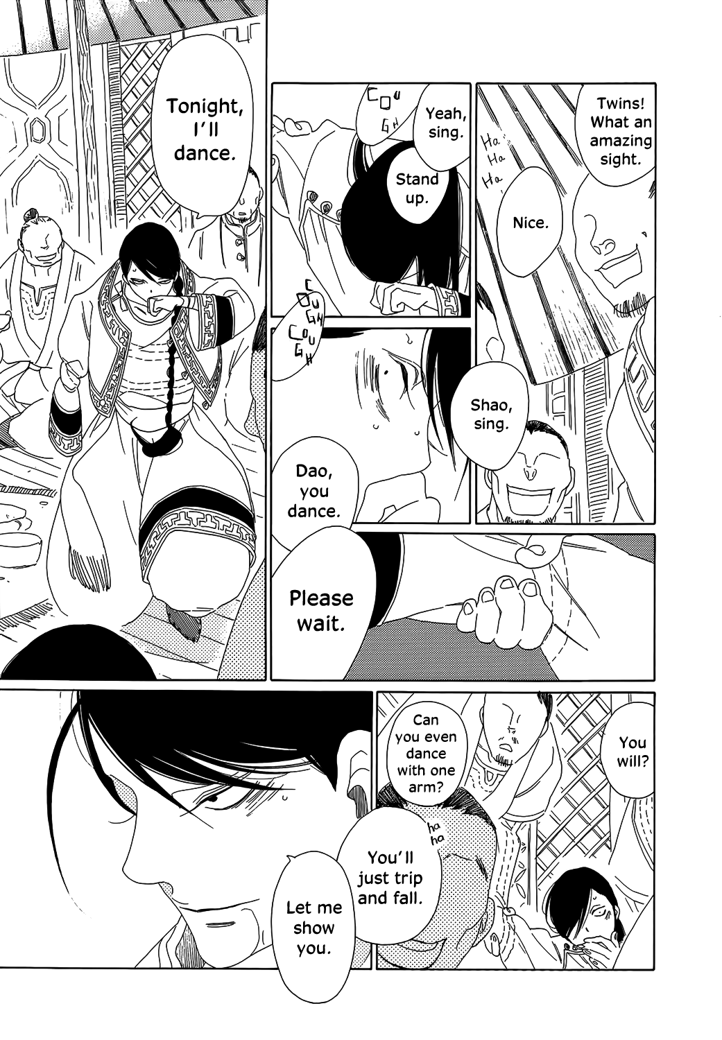 Oukoku Monogatari Chapter 9 #16