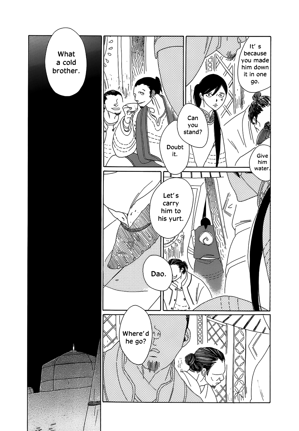 Oukoku Monogatari Chapter 9 #20