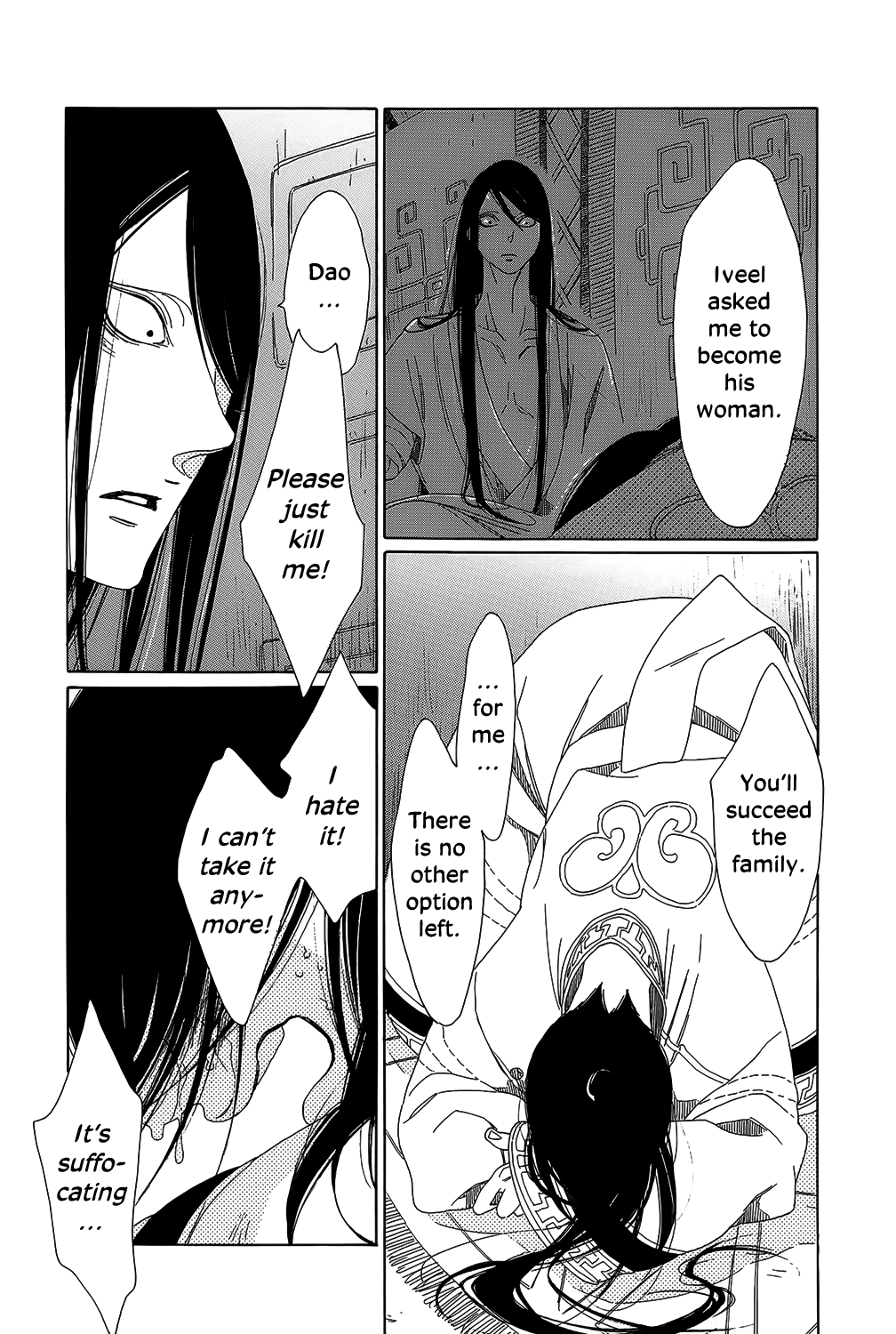 Oukoku Monogatari Chapter 9 #31