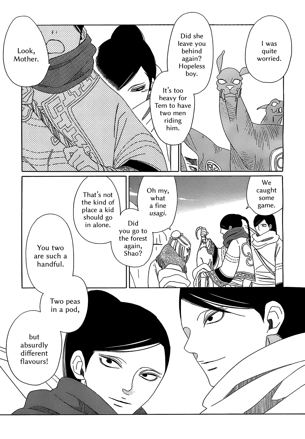 Oukoku Monogatari Chapter 6 #8