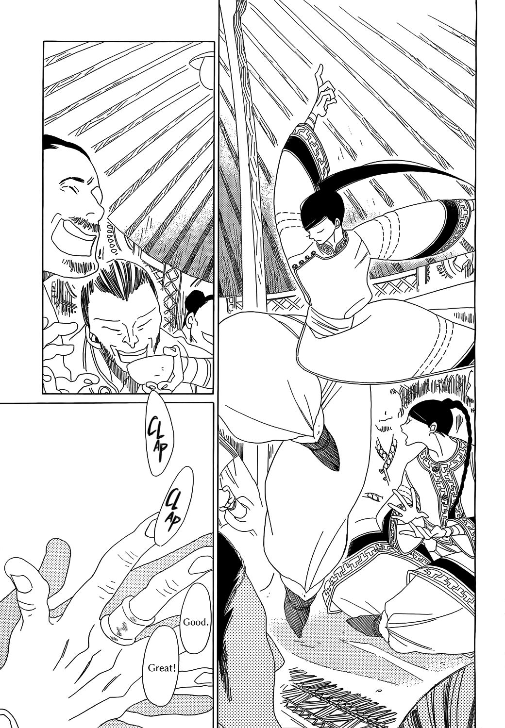Oukoku Monogatari Chapter 6 #12