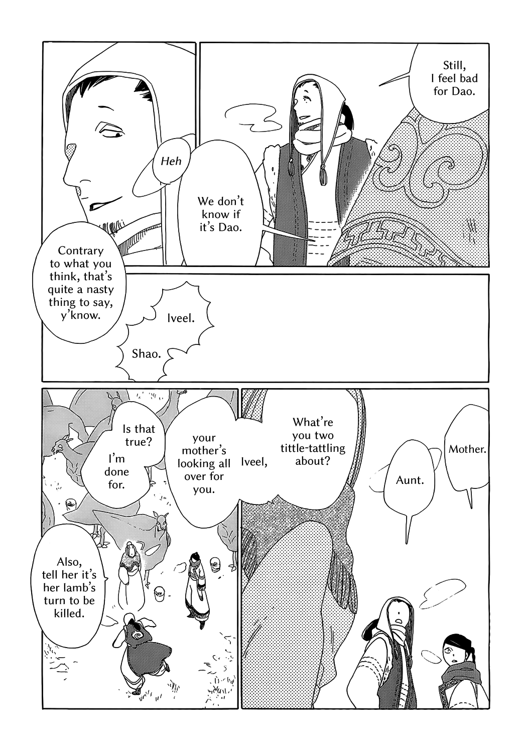 Oukoku Monogatari Chapter 6 #23