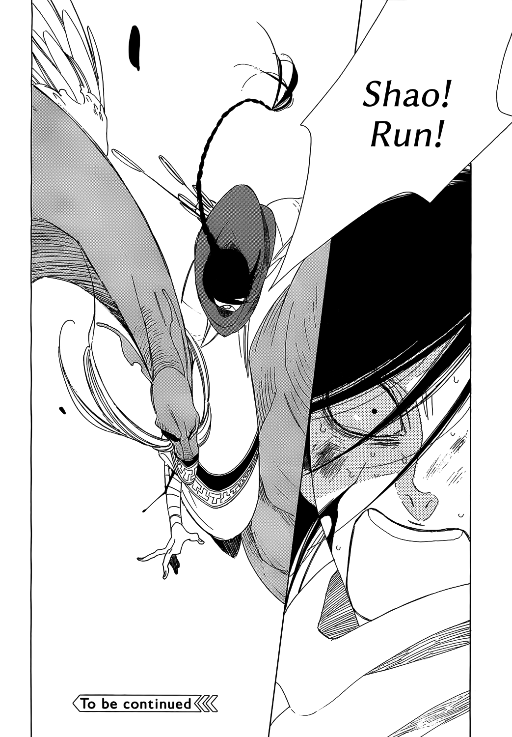 Oukoku Monogatari Chapter 6 #34